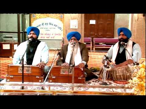 12 JANUARY 2020  LIVE FROM  GURDWARA SRI GURU SINGH SABHA RAJOURI GARDEN
