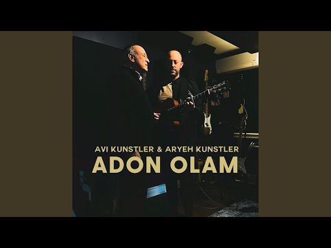 Adon Olam