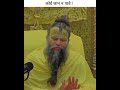 हनुमान जी का नाम स्मरण By Premanand Ji Maharaj Hanumanji Ram Jai