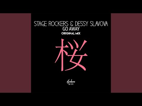 Go Away (Original Mix)