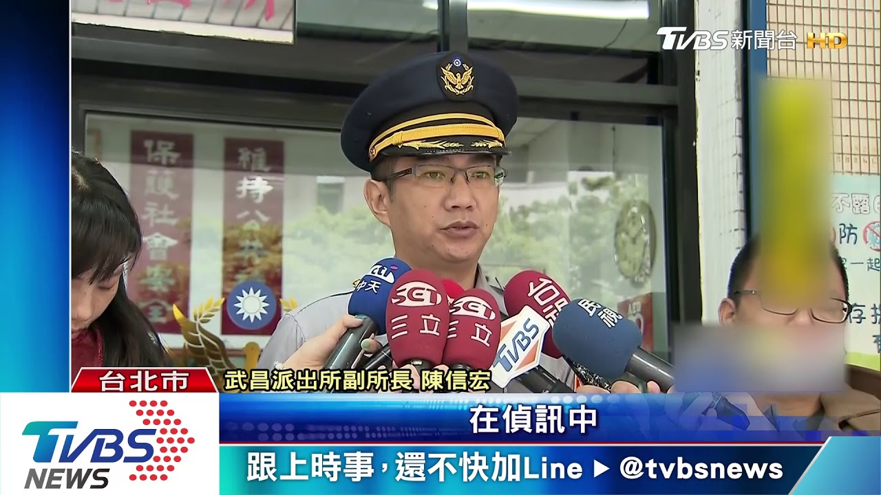 應召站攀明星光環！　推暗黑「周子瑜、王心凌」
