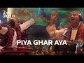 Coke Studio Season 11 Piya Ghar Aaya Fareed Ayaz Abu Muhammad Qawwal And Brothers