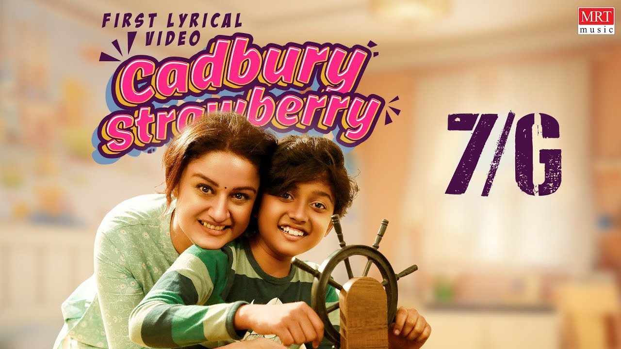 Cadbury Strawberry Lyric Video | 7G