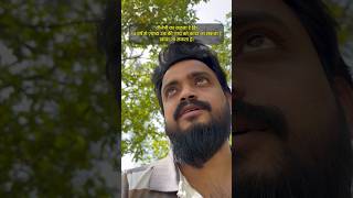 ये गाय के रक्षक नहीं भक्षक हैं