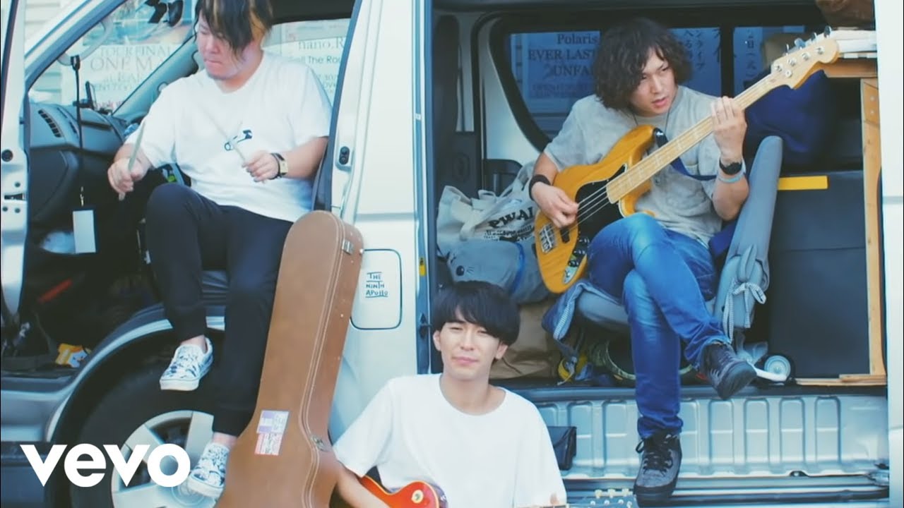 音楽家になりたくて / My Hair is Bad