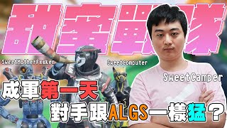 [Vtub] 這是兔田佩可拉的BGM嗎