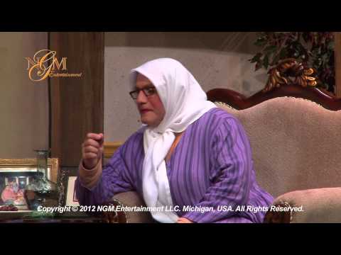 Im Hussein - Shoufou Alwawa Wayn 8