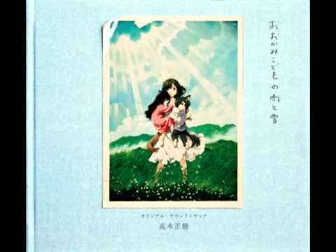 Ookami Kodomo no Ame to Yuki OST - Ki Toki To - Yonhon Ashi no Odori