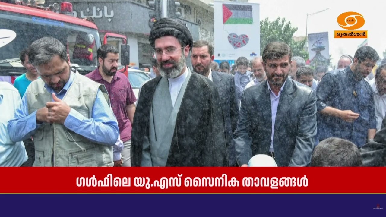 ഗൾഫ് മേഖലയിലെ US സൈനിക താവളങ്ങൾ ആക്രമിക്കുമെന്ന് ഇറാ