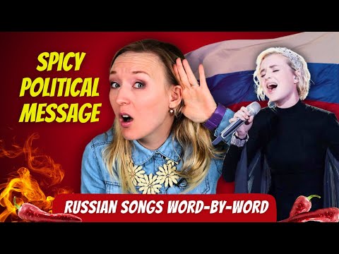 The Life-Changing Power of 'Kukushka' by Polina Gagarina