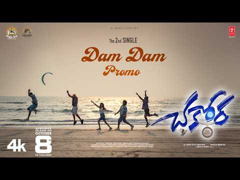 Chakkora (Song)