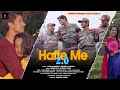HAFTE ME 2 0 INDER ARYA MEENA RANA ASHEEM MANGOLI NEW KUMAUNI SONG Shub Chandra Bhawna Chuphal