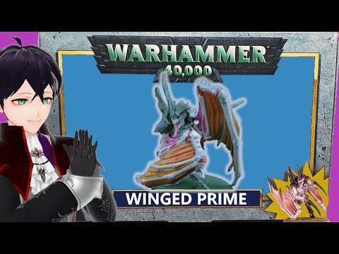 Tips to easily improve the Winged Tyranid Prime