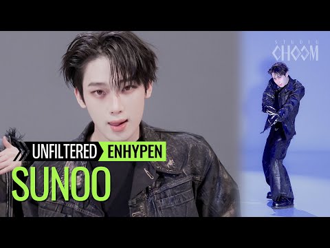 [UNFILTERED CAM] ENHYPEN SUNOO(선우) 'Knife' 4K | STUDIO CHOOM ORIGINAL