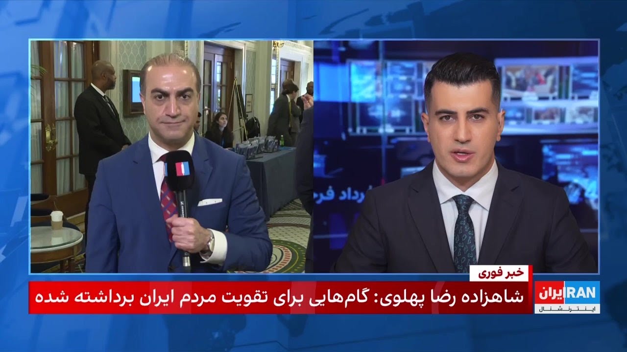 سعید قاسمی‌نژاد: پروژه «شکوفایی ایران» شاهزاده رضا پهلوی برنامه‌ای برای آی?