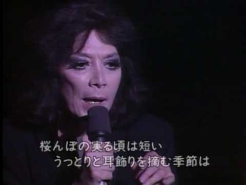 Le Temps des Cerises - Juliette Gréco