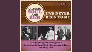 Don&#39;t Put All Your Dreams in One Basket