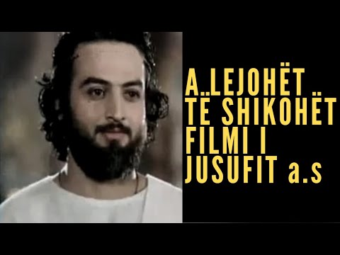A mund ta shikojm filmin e Jusufit a.s sipas islamit?