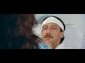 Jackie Sonam Hot Lip Kiss