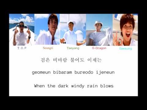 Bigbang - Always color coded lyrics (Han/Rom/Eng)  & line distribution