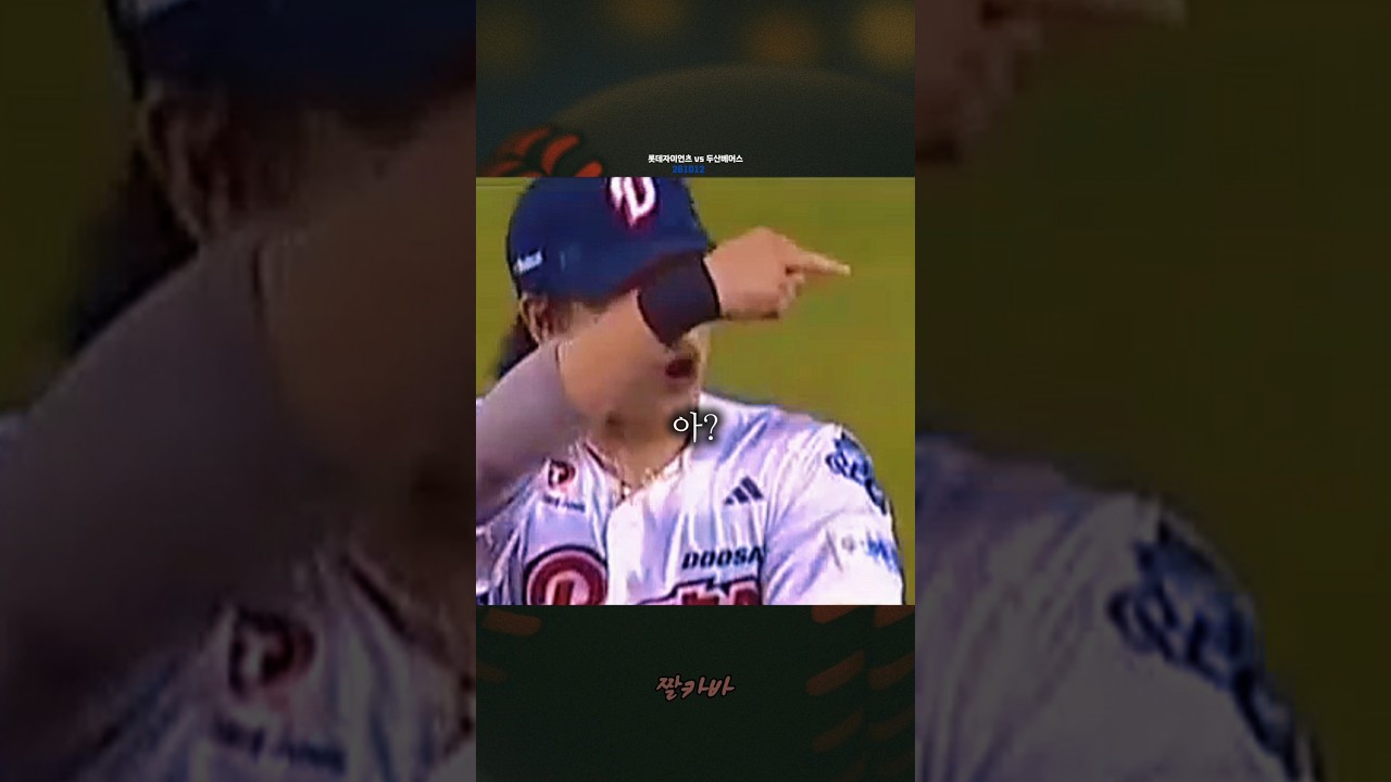 자연스러웠어