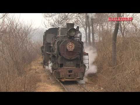 [0023] Xingyang Brickworks Railway Clay Train 河南省建材廠鉄路（滎陽市）