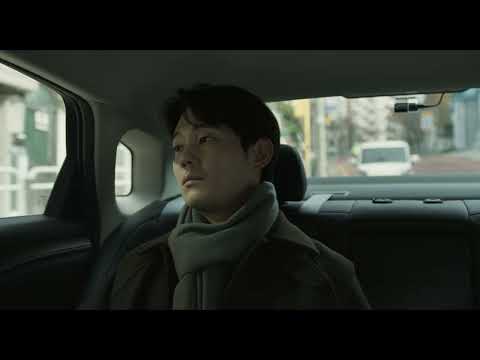 BIFF2025 Trailer | 미로 Maze | 비전 - 한국