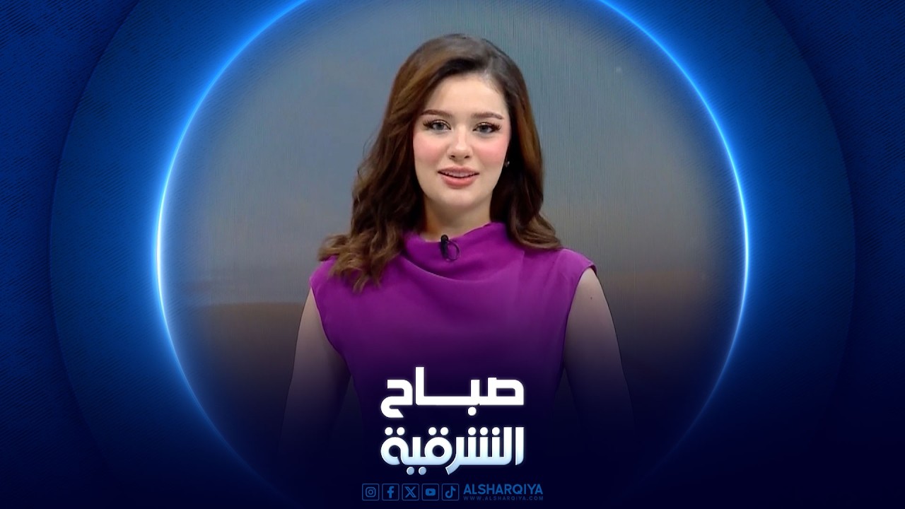 فيديو | تأثير قلة النوم على الأداء الرياضي وصحة الجسم | صباح الشرقية