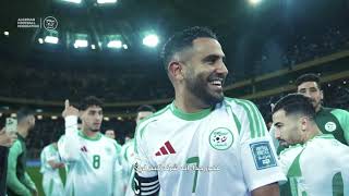 Download lagu اغنية المنتخب الجزائري لكاس العالم 2026 القلب وما يهوى ... mp3