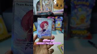 TEAM ROCKET ARIANA GRANDE !! #pokemon #pokemoncards #bighit #pokemontcg #tcgcommunity #tcgmalaysia