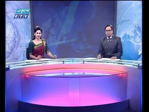 ০৭ টার সংবাদ || ০৯ ডিসেম্বর ২০১৯