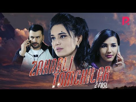 Zaharli tomchilar (o'zbek serial) | Захарли томчилар (узбек сериал) 107-qism #UydaQoling