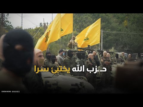 "هدنة 1949".. هل تكون حلاً عصرياً لأزمة لبنان وإسرائيل عبر "الميكانيزم"؟ 