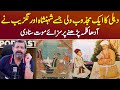 Armenian Poet Sarmad Kashani Kaun The Podcast With Nasir Baig Sarmadkashani India