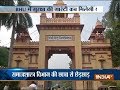 BHU student arrested for 