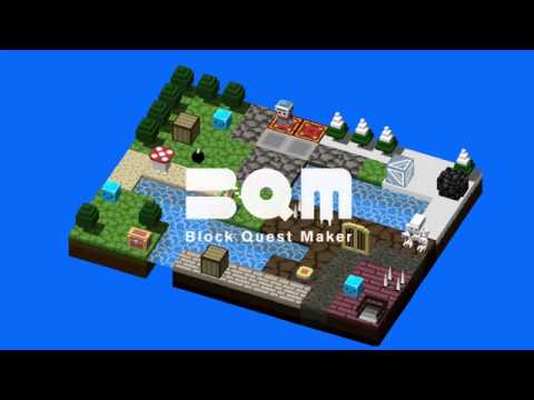 BQM BlockQuest Maker for Nintendo Switch thumbnail