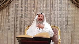 39 - شرح منهج السالكين للسعدي/ الدرس التاسع والثلاثون/ الشيخ عثمان الخميس