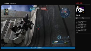 ガンダムバトオペ２　プレイ動画　#1 　～　下手くそを越えて　～
