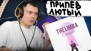 Медиа рецензия