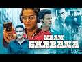 Naam Shabana 2017 Full Movie With English Subtitle Taapsee Pannu Manoj Bajpayee Prithviraj