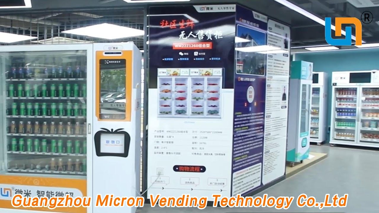 Guangzhou Micron Vending Technology Co., Ltd. - Vending Machine Manufacturer