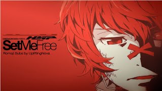 Video thumbnail for HSP feat. VOCALOID4 Fukase - Set me free (Romaji subbed) by UpliftingNova