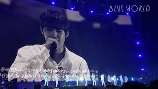 Download lagu 190126 워너원 콘서트 Wannaone Concert Therefore 눈물의 Beautiful part 2 mp3 Download lagu 190126 워너원 콘서트 Wannaone Concert Therefore 눈물의 Beautiful part 2 mp3