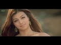 O Sajan HD M A Ayesha Takia