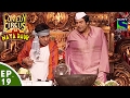 Comedy Circus Ka Naya Daur Ep 19 Reality Show Special
