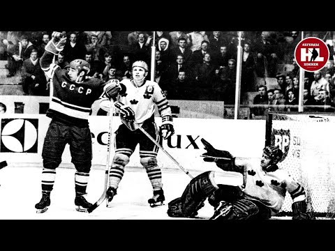 26.03.1971. Чемпионат мира. (HD) СССР – Швеция | WC1971. Sweden - USSR. 03/26/1971