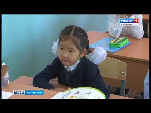 Вести «Калмыкия»: дневной выпуск 03.08.2018