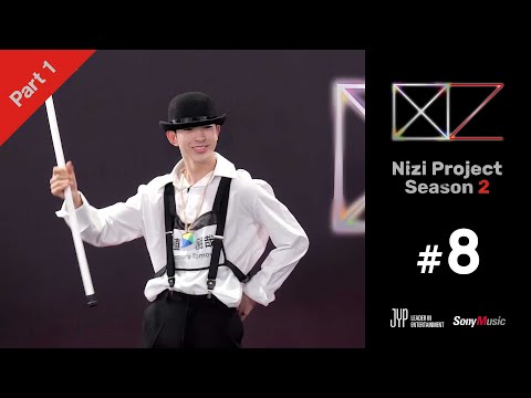 [Nizi Project Season 2] Part 1 #8