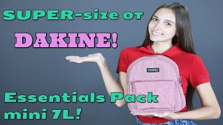 SUPER-size Essentials Pack mini!