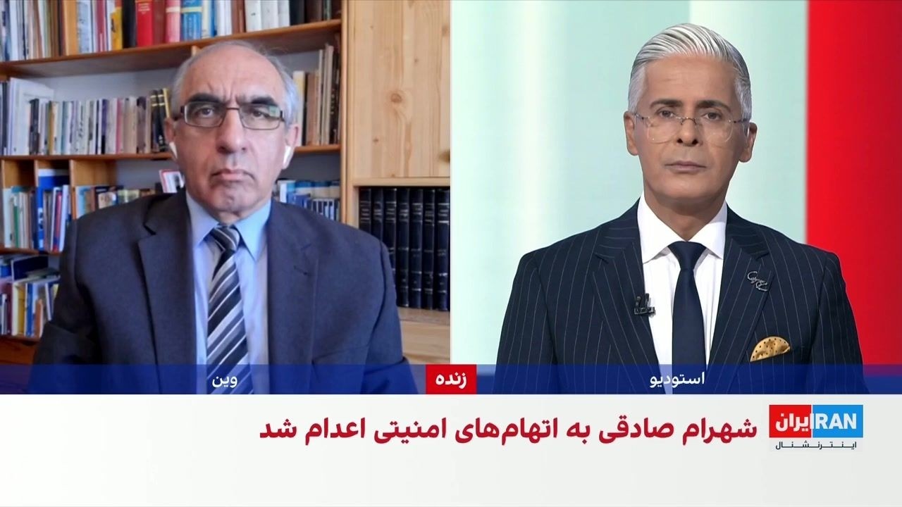 شهرام صادقی، معترض بازداشت‌شده در جریان انقلاب ملی، اعدام شد.